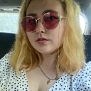 Знакомства: Анастасия, 22 года, Улан-Удэ