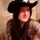 Знакомства: Евгения, 29 лет, Балаково