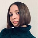 Знакомства: Карина, 28 лет, Надым