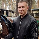 Знакомства: Артем, 32 года, Жодино