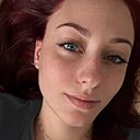 Знакомства: Арина, 23 года, Риддер