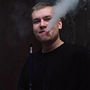 Знакомства: Дима, 22 года, Сочи