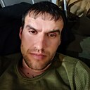 Знакомства: Дима, 34 года, Смела