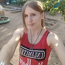 Знакомства: Ирина, 38 лет, Улан-Удэ