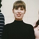 Знакомства: Виктория, 25 лет, Красный Чикой