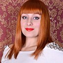 Знакомства: Анюта, 44 года, Фастов