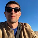 Знакомства: Марат, 43 года, Новомосковск