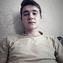 Знакомства: Фидан, 28 лет, Стерлитамак