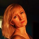 Знакомства: Юлия, 40 лет, Зеленоград