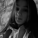 Знакомства: Кристина, 20 лет, Микашевичи