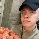 Знакомства: Аноним, 23 года, Узловая