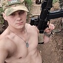 Знакомства: Алексей, 26 лет, Райчихинск