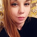 Знакомства: Александра, 29 лет, Искитим