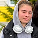 Знакомства: Виктория, 19 лет, Северобайкальск