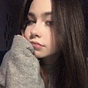 Знакомства: Тася, 20 лет, Томск