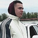 Знакомства: Тема, 21 год, Вольск