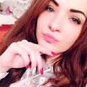 Знакомства: Алина, 35 лет, Ставрополь