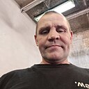 Знакомства: Сергей, 48 лет, Нерюнгри