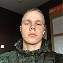 Знакомства: Андрей, 22 года, Луга