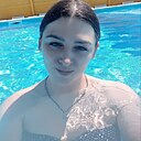 Знакомства: Віта, 35 лет, Кременчуг