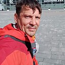 Знакомства: Дмитрий, 40 лет, Зима