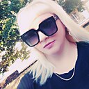 Знакомства: Екатерина, 40 лет, Краснодон