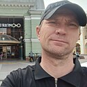 Знакомства: Сергей, 41 год, Березники