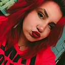 Знакомства: Яна, 23 года, Камень-на-Оби