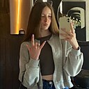 Знакомства: Юля, 19 лет, Тернополь