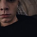 Знакомства: Вячеслав, 22 года, Алчевск