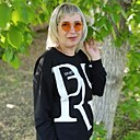 Знакомства: Ирина, 47 лет, Саратов