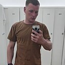 Знакомства: Илья, 34 года, Южно-Сахалинск