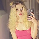 Знакомства: Ульяна, 19 лет, Челябинск