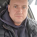 Знакомства: Сергей, 46 лет, Нерюнгри