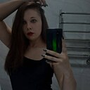 Знакомства: Алёна, 23 года, Ташкент