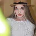 Знакомства: Надежда, 18 лет, Усть-Лабинск