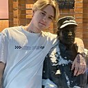 Знакомства: Дмитрий, 24 года, Знаменск