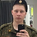 Знакомства: Никита, 25 лет, Ахтубинск