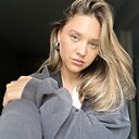 Знакомства: Арина, 27 лет, Куйбышев