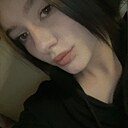 Знакомства: Аня, 20 лет, Куйтун