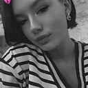 Знакомства: Аня, 19 лет, Куйтун