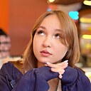 Знакомства: Кира, 18 лет, Муром