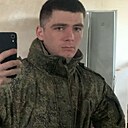 Знакомства: Магомед, 22 года, Новороссийск