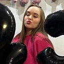 Знакомства: Кристина, 23 года, Ставрополь