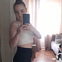 Знакомства: Анастасия, 21 год, Тайшет