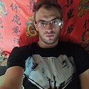 Знакомства: Алекс, 40 лет, Гагарин