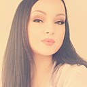 Знакомства: Алина, 36 лет, Котбус