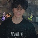 Знакомства: Денис, 27 лет, Чернышевск