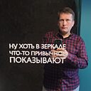 Знакомства: Сергей, 42 года, Светлогорск