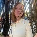 Знакомства: Екатерина, 42 года, Ярославль